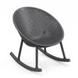 Balansoar pentru interior si exterior, din plastic, culoare antracit