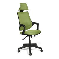 Scaun de birou ergonomic Verona - verde