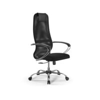 Scaun de birou ergonomic Ergolife Sit 8
